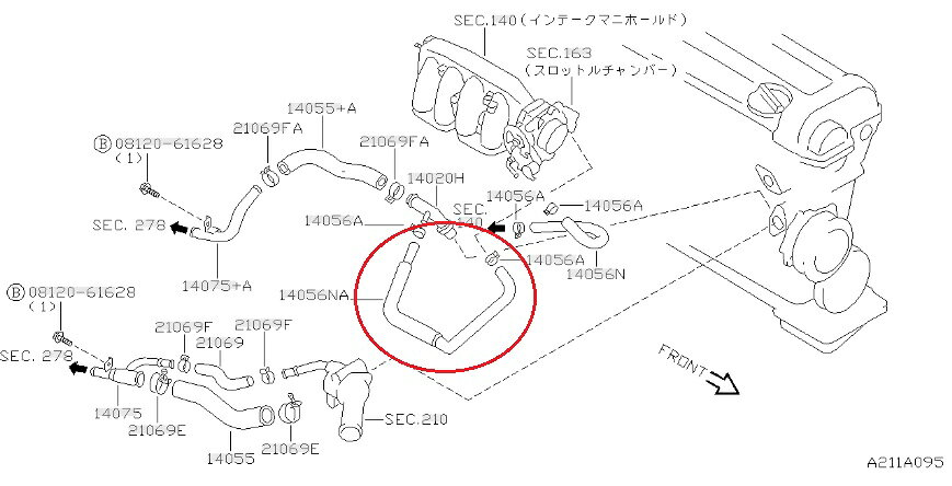 日産 純正部品 ウォーターホース 適合 S14シルビア S15シルビア 適合にご不安がある場合は、ご注文前に質問欄にて車体番号をご連絡頂ければ当店にてお調べ致します。 他の車両の純正部品も車体番号をご連絡頂ければお調べして販売可能です。