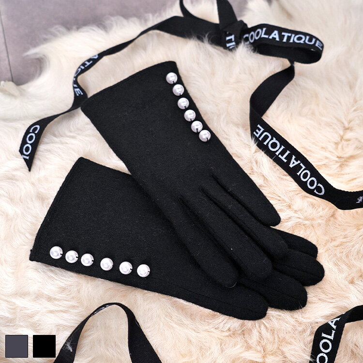 【 SALE / 30%OFF 】《 パール ポイント グローブ ブラック 》 手袋 アームウォーマー ワンポイント 裏起毛 雑貨 グッズ 春 夏 秋 冬 オー...