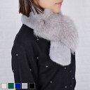 【30%OFF】《 ボリューム ファー ティペット グレー 》 SALE セール マフラー ストール リアルファー フォックスファー エコファー 春 夏 秋 冬...