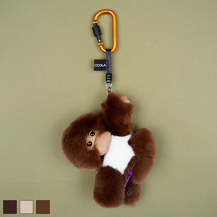直営限定ITEM《 COOLA ファー モンキー BAGチャーム キャメル 》 クーラ チャーム バッグチャーム キー..