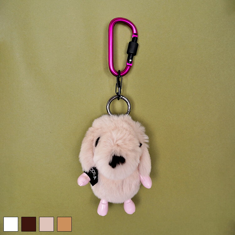 直営限定ITEM《 COOLA ファー DOGGY BAGチャーム ピンクベージュ 》 クーラ バッグチャーム チャーム ..