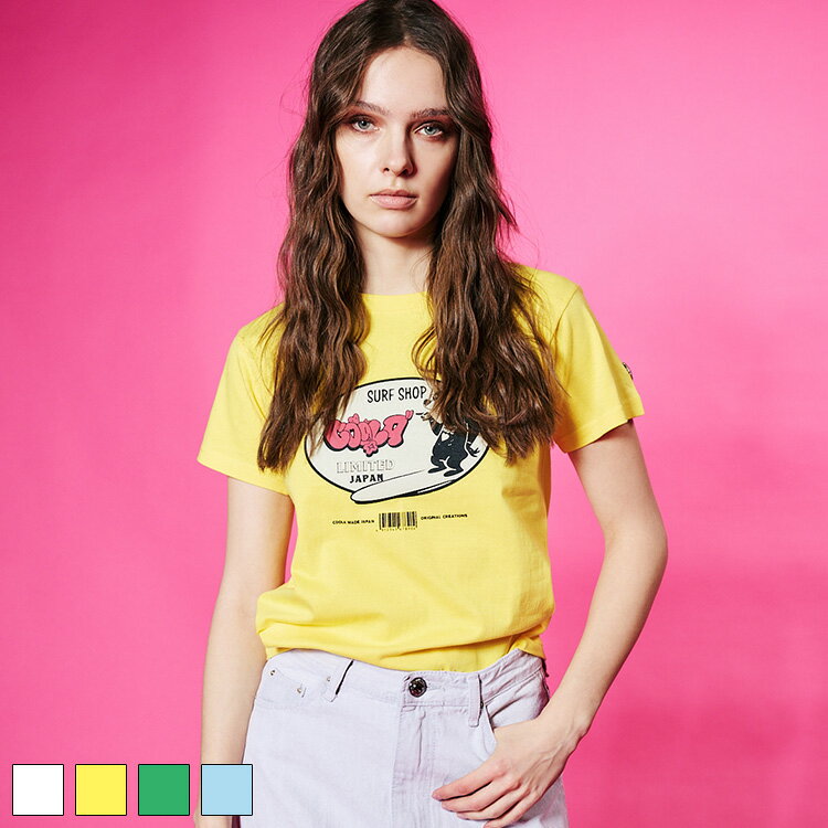 Rakuten - 《 COOLA サーフ プリント コンパクト Tシャツ イエロー 》 クーラ TOPS トップス 半袖 ティーシャツ 半袖ティー プリントティー アニマル 動物 ロゴ カットソー インナー コンパクトティー おしゃれ レディース カジュアル ストリート レディースファッション デイリー