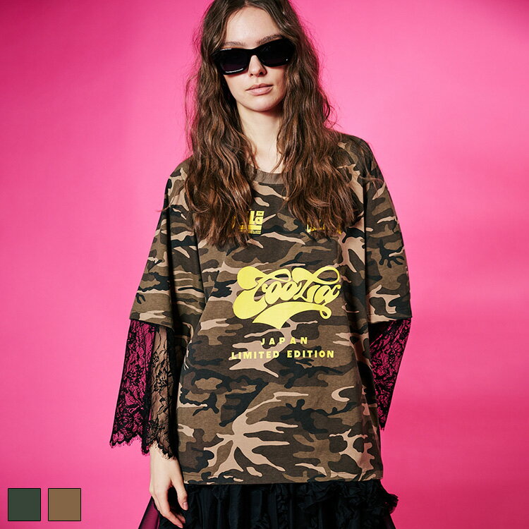 Rakuten - 《 レース スリーブ レイヤード カモ Tシャツ ベージュ 》 COOLA クーラ トップス TOPS カモフラ 迷彩 総柄 カットソー 異素材 ドッキング レイヤード 半袖 長袖 冷房対策 日よけ対策 プリント ロゴ ルーズシルエット おしゃれ レディース カジュアル ストリート デイリー