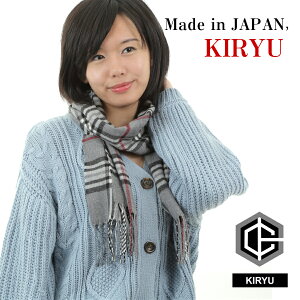 日本製(群馬県桐生市製)ユニセックス 英国の伝統的デザイン タータンチェック マフラー (グレー)