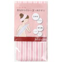 くーる&ほっと 日本製アカスリ(群馬県で製造) 昔ながらのレーヨンあかすり かため ボディタオル 長尺タイプ ピンク