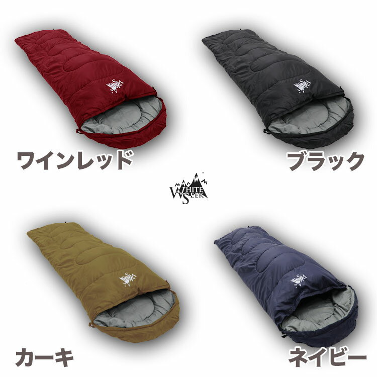 【18日はエントリーで最大P4倍】寝袋春夏秋コンパクト夏洗える夏用オールシーズン収納コンパクト-7℃封筒型シュラフキャンプ抗菌抗ウイルス防臭消臭防災グッズ地震対策登山アウトドアキャンプスリーピングバッグツーリング保温車中泊収納防災