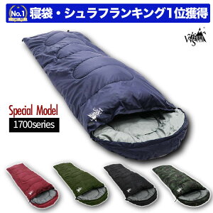 【キャンプ】防寒性能が優れている！コンパクトな秋用寝袋のおすすめを教えて！