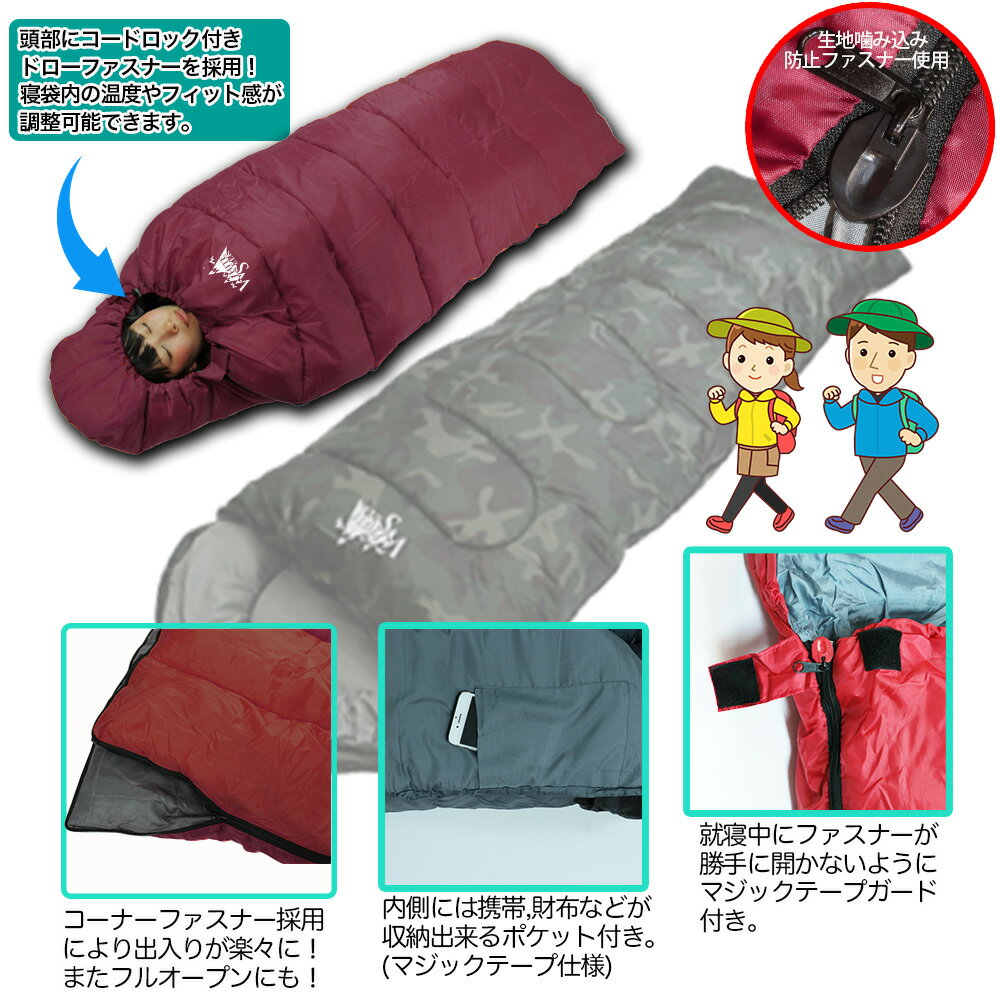 キャンプツーリングにおすすめのシュラフ コンパクトで安い寝袋は 4ページ目 暮らし の