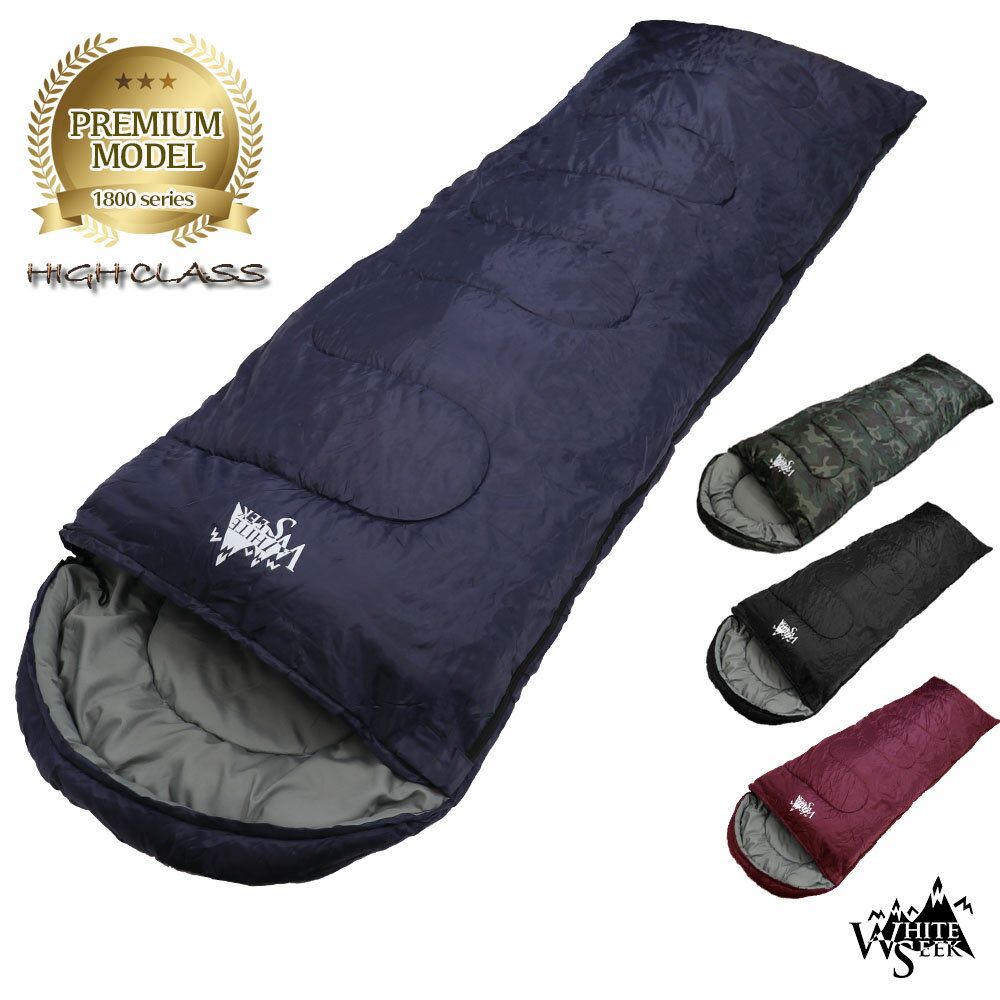 【マラソン中はポイント10倍!】【アウトドアランキング1位獲得!!】防災グッズ 地震対策 寝袋 シュラフ 耐寒温度-15℃ 封筒型 寝袋 夏用 冬用 オールシーズン 登山 コンパクト アウトドア キャンプ オールシーズン ソロキャンプ スリーピングバッグ 洗える 車中泊通販格安セール情報 楽天 通販