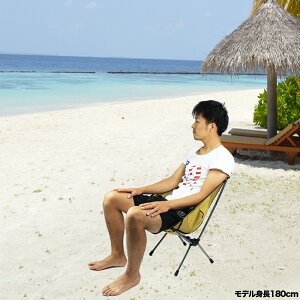 【マラソン中はポイント10倍!】折りたたみ アルミチェア アルミチェアー アウトドア トレッキング キャンプ チェアー 椅子 軽量 コンパクト アウトドア ア 改良型 強度UP パイプ アルミガーデンチェア ツーリング通販格安セール情報 楽天 通販