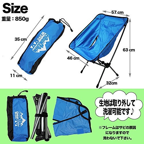 【マラソン中はポイント10倍!】折りたたみ アルミチェア アルミチェアー アウトドア トレッキング キャンプ チェアー 椅子 軽量 コンパクト アウトドア ア 改良型 強度UP パイプ アルミガーデンチェア ツーリング通販格安セール情報 楽天 通販