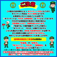 【~17日09:59までポイントアップ祭!全品5倍~!】アラジンパンツエスニックレディースメンズレーヨンサルエルパンツアラジンアジアンエスニックパンツファッションタイパンツベリーオールインワンコンビネゾンダンスヨガパンツユニセックス12パターン