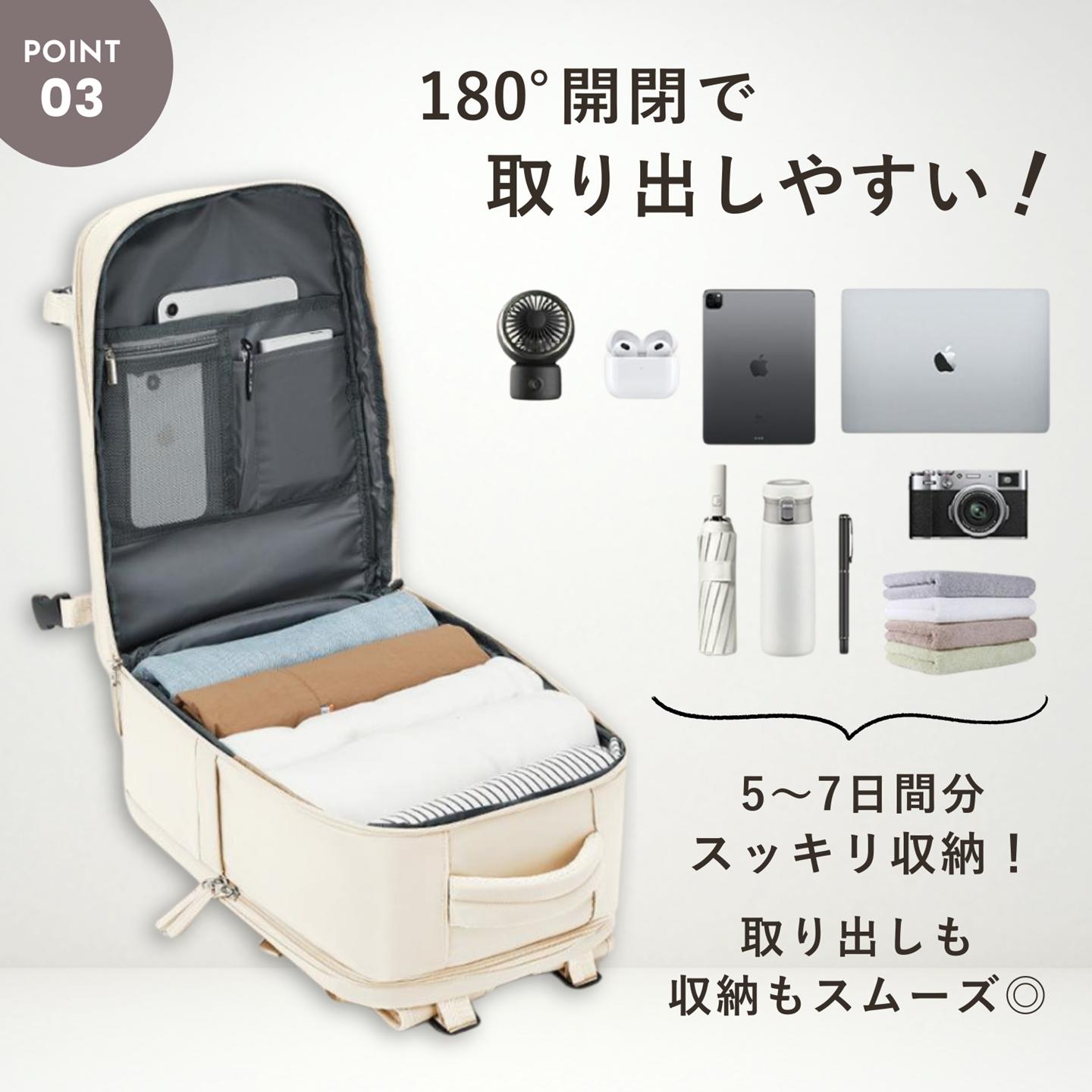 大容量 多機能リュック 大容量リュック 35l メンズ レディース 旅行リュックサック 旅行用リュック 旅行リュック 機内持ち込み リュック リュックサック 女性 男性 靴収納付きリュック 旅行バッグ 軽量 防災 旅行 男女兼用 ビジネス おしゃれ オシャレ 黒 白 丈夫 プレゼント coolbeans-10002278 cool beans サンプル画像3