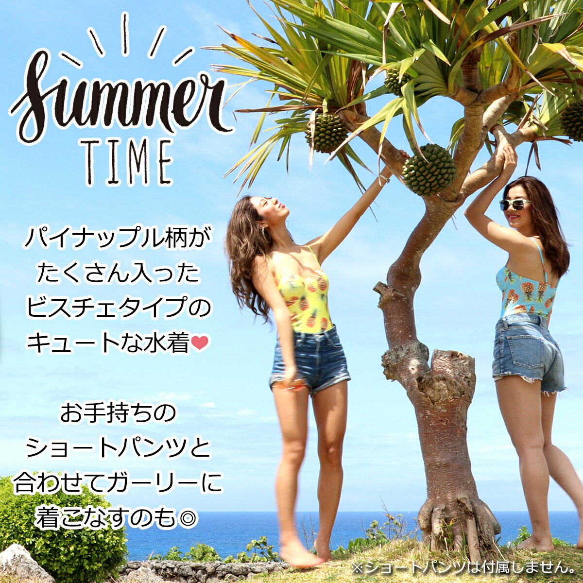 サンプル画像2