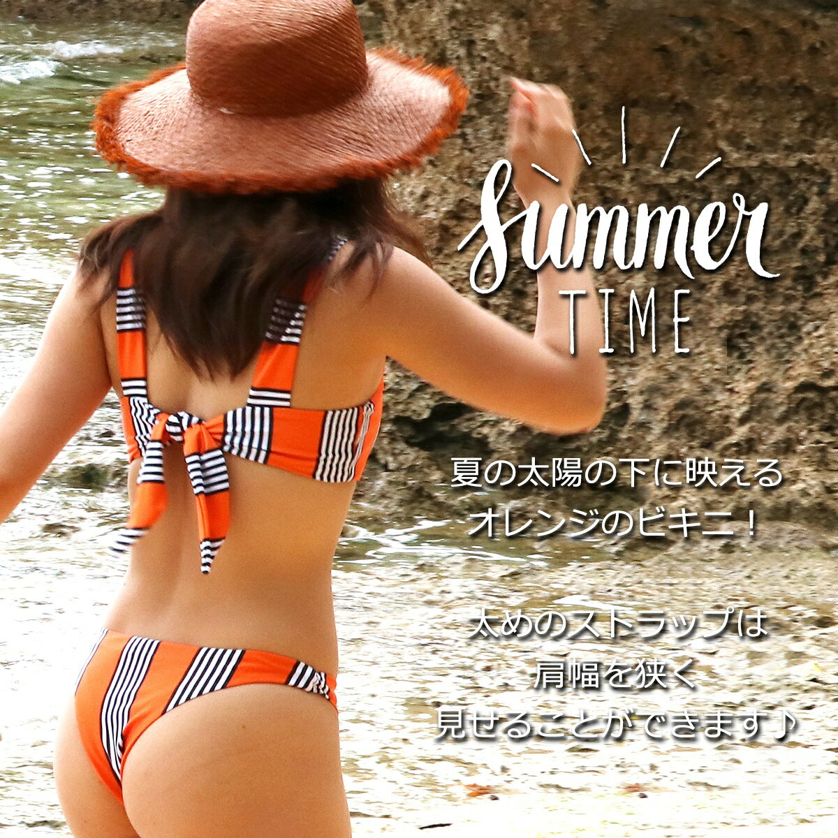 【ブラックフライデー限定P10倍】水着 レディ...の紹介画像2