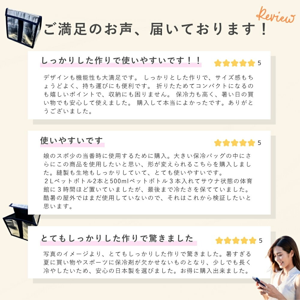 ����Хå� �ݲ��Хå� ����ѥ��� �����顼�ܥå��� 13L ������ �ޤꤿ���� ���㤤ʪ ����Хå� ����꡼ ���� ���� ���� �Ϥ��ʤ� ���� ���� �ϥ�ɥ���꡼ ʪή ����� ����� ��¢ ���� ���� ���� �ɥ饤������ �ɺ� ����� ������ SANYOKI