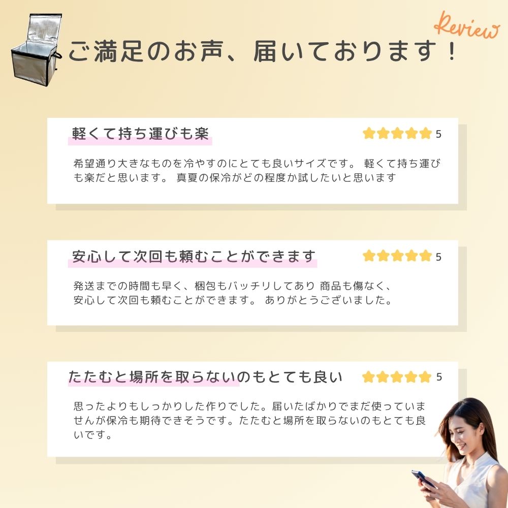 ����Хå� ������ 230L �ڳ�ŷ1�̡��� ��̳�� �ޤꤿ���� �緿 �����顼�ܥå��� ������ ����ܥå��� ���졼���� ŷ�̳��� ����Хå� ����Хå� ���� ��̳�� �ֺ� ���� ��� �ޤ���� ���٥�� ��¢ ���� ����� �ɺ� ������ SANYOKI