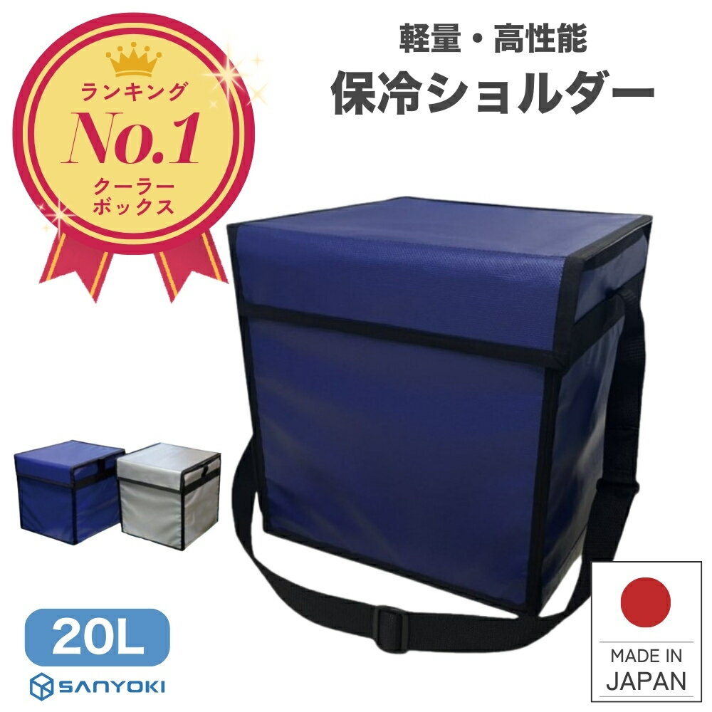 ミニドライアイスボックス アズワン 簡易ドライアイス製造機 ミニドライボックス(小) A型 2-1887