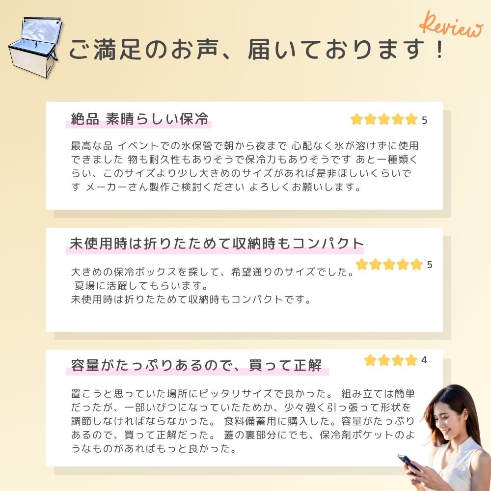 �����顼�ܥå��� �緿 300L �ڳ�ŷ1�̡� ��ɾ����4.67�� ��̳�� ����ܥå��� �ޤꤿ���� ������ Z�ѥå�300L �ץ����� ����Хå� ����Хå� ���� �ֺ� ���� ��� �ޤ���� ����ѥ��� �������٥�� �ե��� ���� ����� �ɺ� ������ SANYOKI