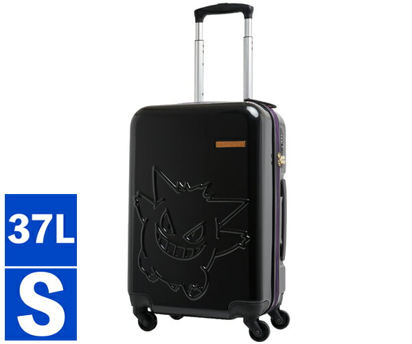 Rakuten - 【選べるノベルティ付】 POKEMON ポケモン キャリーケース S 37L ゲンガー （カラー：ブラック） PK-0908-50 | キャリーバック スーツケース ビジネス メンズ レディース キャリー バック 旅行 出張