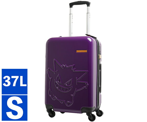 Suit Case - ＼全品エントリーで+P10倍！／【選べるノベルティ付】 POKEMON ポケモン キャリーケース S 37L ゲンガー （カラー：パープル） PK-0908-50 | キャリーバック スーツケース ビジネス メンズ レディース キャリー バック 旅行 出張