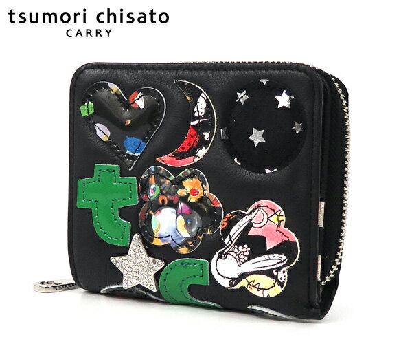 乐天商城 - 【選べるノベルティ付】tsumori chisato ツモリチサト tcパッチワーク ラウンド折財布 （カラー：ブラック） 057966 | プレゼント ギフト