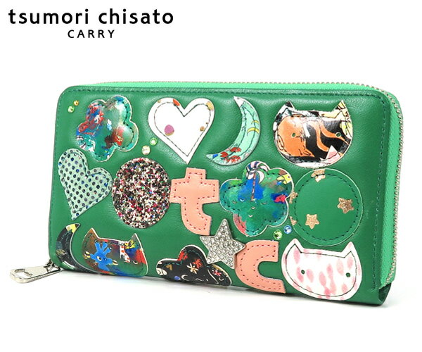 【選べるノベルティ付】 tsumori chisato ツモリチサト tcパッチワーク ラウンド長財布 （カラー：グリーン） 057968 | プレゼント ギフト