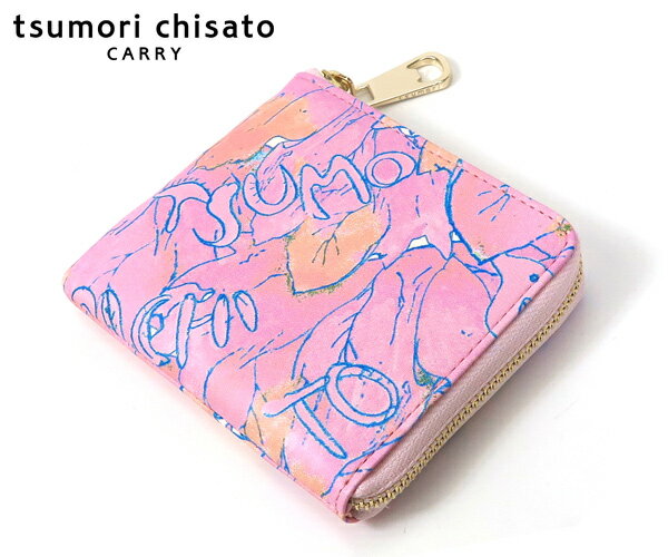 Rakuten - 【選べるノベルティ付】 tsumori chisato ツモリチサト 葉っぱ L字折財布 （カラー：ピンク） 56000 | プレゼント ギフト