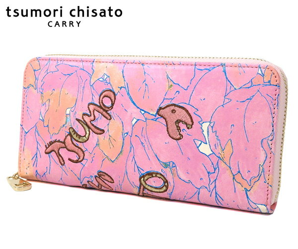 【選べるノベルティ付】 tsumori chisato ツモリチサト 葉っぱ ラウンド長財布 （カラー：ピンク） 56002 | プレゼント ギフト