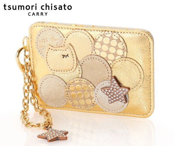 Rakuten - 【選べるノベルティ付】 tsumori chisato ツモリチサト 新マルチドット 単パスケース （カラー：ゴールド） 57006 | プレゼント ギフト