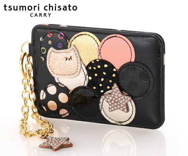 乐天商城 - 【選べるノベルティ付】 tsumori chisato ツモリチサト 新マルチドット 単パスケース （カラー：ブラック2） 57006 | プレゼント ギフト