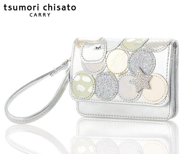 Rakuten - 【選べるノベルティ付】 tsumori chisato ツモリチサト 新マルチドット マルチケース （カラー：シルバー） 57096 | プレゼント ギフト