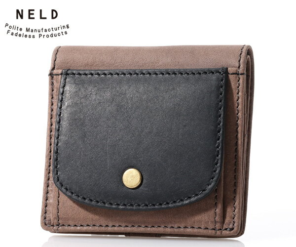 Rakuten - 【選べるノベルティ付】 NELD ネルド プフ バフソフト 短財布 （カラー：グレー） AN307 | プレゼント ギフト