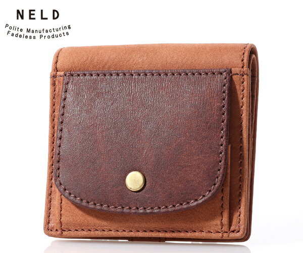 Rakuten - 【選べるノベルティ付】 NELD ネルド プフ バフソフト 短財布 （カラー：キャメル） AN307 | プレゼント ギフト