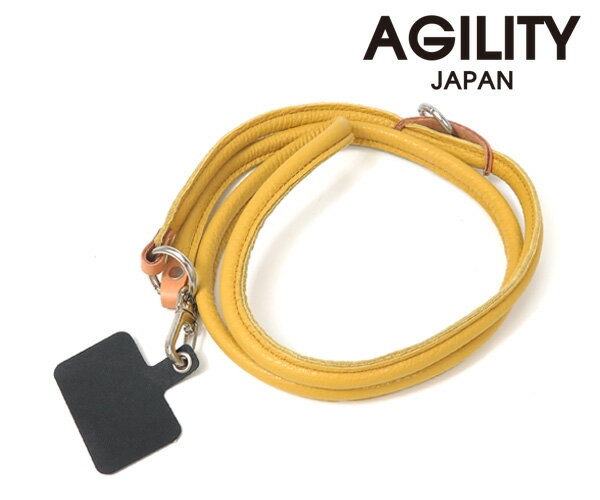 乐天商城 - AGILITY アジリティ レザーロープストラップ （カラー：イエロー） 0357 | プレゼント ギフト