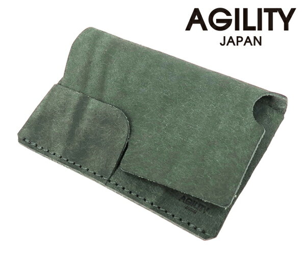 ＼全品エントリーで+P10倍！／AGILITY アジリティ マルゴー ティレ カードケース （カラー：グリーン）..