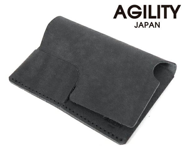 ＼20日限定！エントリーで最大52倍！／AGILITY アジリティ マルゴー ティレ カードケース （カラー：ブラック） 0367 | プレゼント ギフト