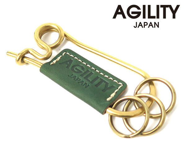 乐天商城 - 【メール便対象商品】AGILITY アジリティ エパングルキーホルダー （カラー：グリーン） 1214 | プレゼント ギフト