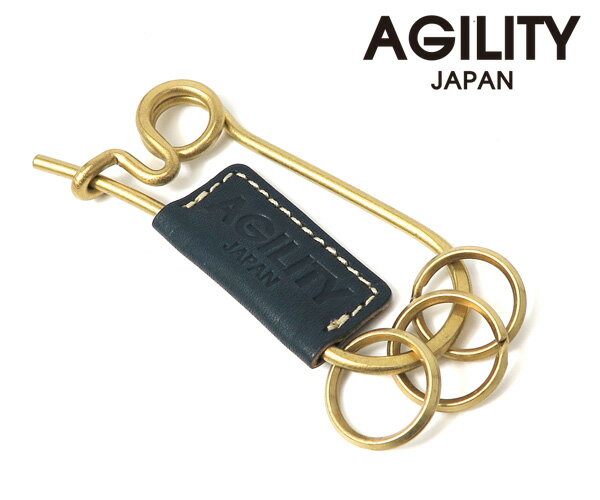 Rakuten - 【メール便対象商品】AGILITY アジリティ エパングルキーホルダー （カラー：ネイビー） 1214 | プレゼント ギフト