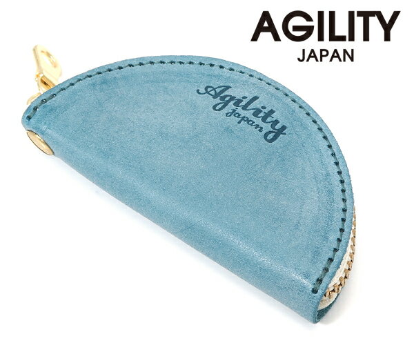 Rakuten - 【メール便対象商品】AGILITY アジリティ ロロマ ドゥミ キーケース付き小銭入れ （カラー：ターコイズ） 1602 | プレゼント ギフト