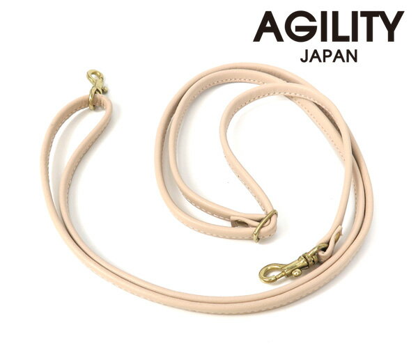 Rakuten - 【メール便対象商品】AGILITY アジリティ 8mmショルダーベルト （カラー：ナチュラル） 2533 | プレゼント ギフト