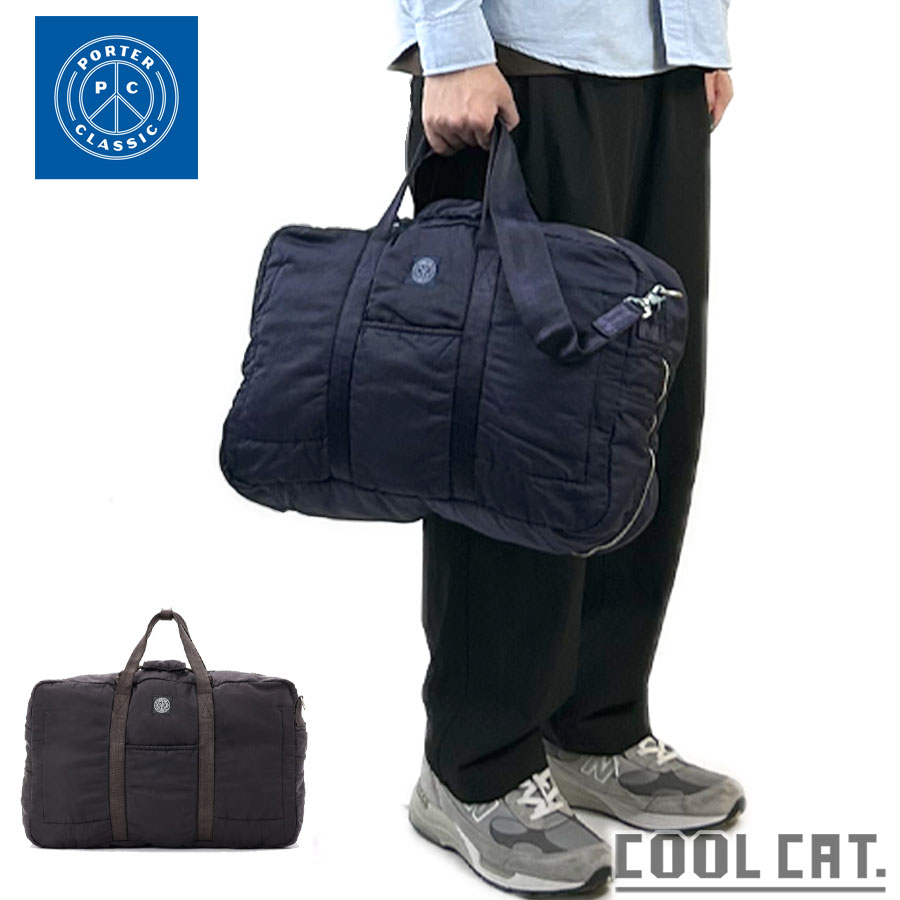 【関連キーワード】ポータークラシック/Porter Classic/porter classic/015-4036/ボストンバッグ/ナイロン/ブルー/旅行/軽量/ブランド/正規取扱店/正規品/ユニセックス/メンズ/レディース/学生/社会人/10代/20代/30代/40代/50代/60代/誕生日/就職祝い/父の日/母の日/クリスマス/バレンタイン/ホワイトデー/記念日/最強配送/商品説明 フライトジャケットに使われるナイロン糸で生地を織り、手間と時間のかかる後染めによる染色が独特な味わいを醸し出す、鞄業界初となるナイロン製品染めシリーズ『SUPER NYLON』。 中綿をミリタリーフライトジャケットに使用される高密度ナイロンで挟んだ3層構造で、軽量でありながら摩擦強度、引っ張り強度に優れています。 また、デニムのような色ムラやパッカリングが現す、ユーズド感のある表情が魅力で、加工の施されたパーツにもデザイン性の高さが現れています。 こちらは手持ちや取り外し可能なショルダーストラップでの肩掛けで、2WAY使用が可能なトラベルバッグMです。 同シリーズのトラベルバッグL（015-4035）より小さめの約20Lの容量で、1〜2泊の旅行や出張に最適なサイズ感となっています。 フルオープン仕様で、荷物の出し入れがスムーズ。 外装・内装には小物などを収納可能なポケットがそれぞれ配置されており、機能的なポケットと耐久性の高さが特徴です。 商品仕様 【ブランド】ポータークラシック/PORTER CLASSIC 【シリーズ】スーパーナイロン/SUPER NYLON 【素材】表：ナイロン100% 【サイズ】幅450×高さ270×奥行150（mm） 【容量】約 20 L 【生産国】日本 【カラーバリエーションはこちら】 カラー：ブラック カラー：ブルー