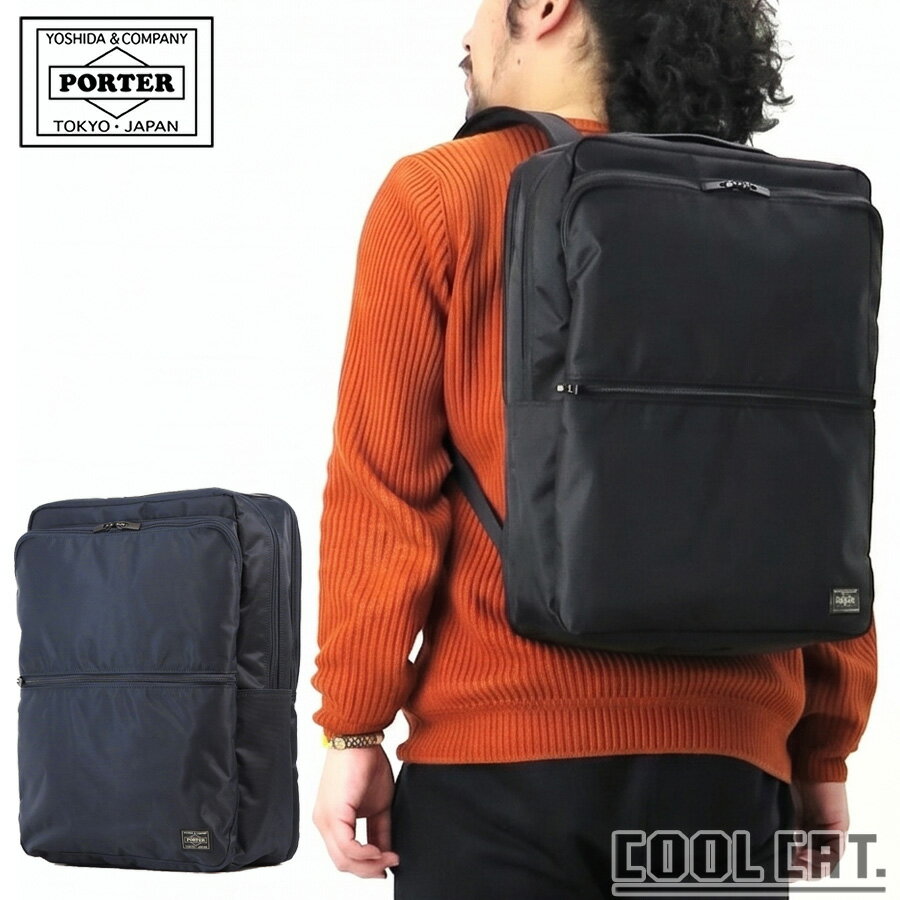 乐天商城 - ポーター タイム デイパック 655-06169 （カラー：ブラック） | デイパック 655-06169 吉田カバン PORTER メンズ 日本製 プレゼント