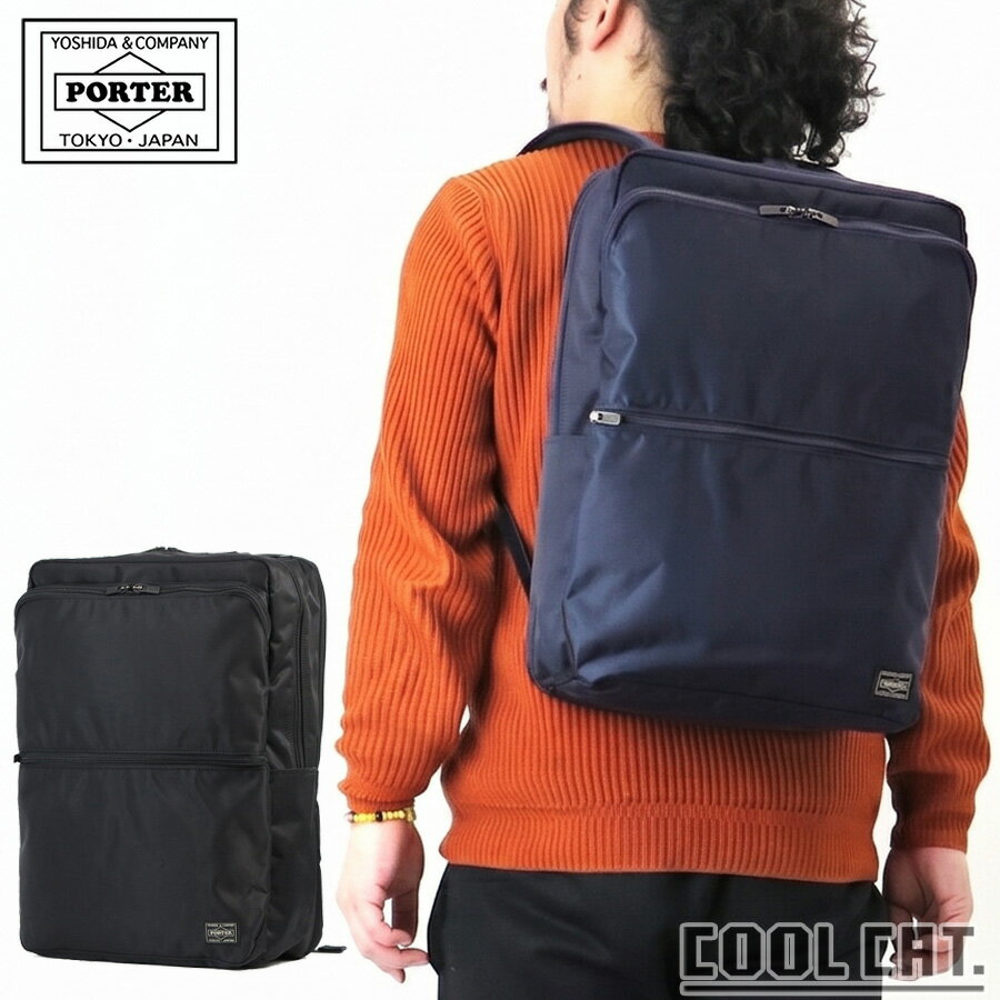 Rakuten - ポーター タイム デイパック 655-06169 （カラー：ネイビー） | デイパック 655-06169 吉田カバン PORTER メンズ 日本製 プレゼント