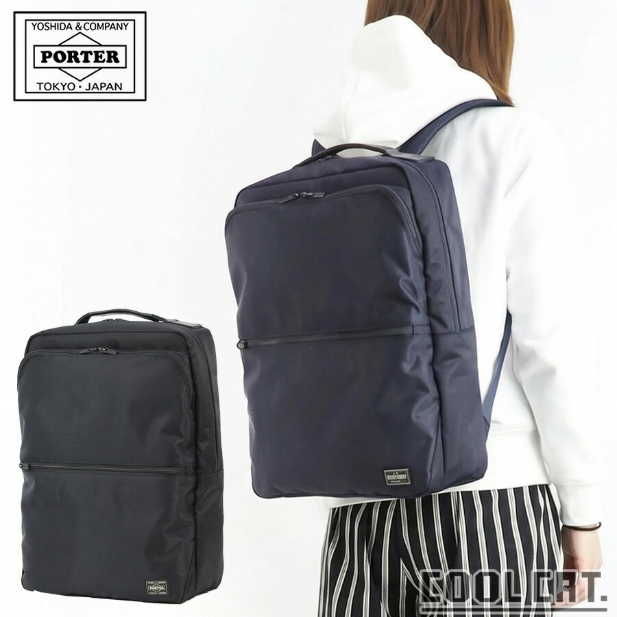 乐天商城 - ポーター タイム デイパック 655-17875 （カラー：ネイビー） | デイパック 655-17875 吉田カバン PORTER メンズ 日本製 プレゼント