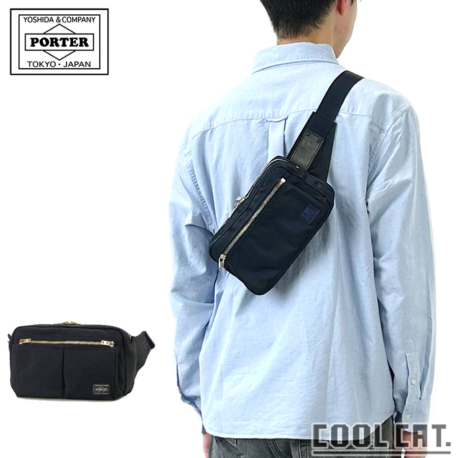 PORTER☆吉田カバン軽量ショルダーバッグ☆ネイビー未使用に近い良品