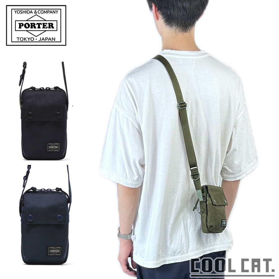 楽天市場】porter unitの通販