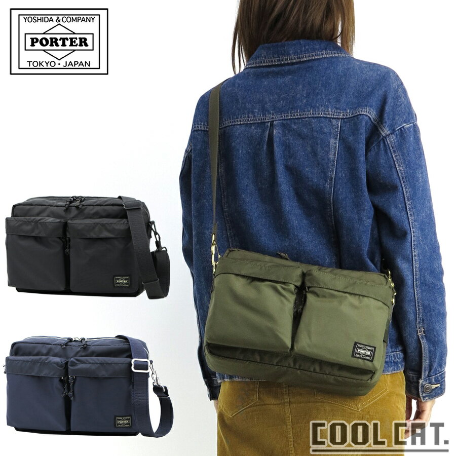 Rakuten - ポーター フォース ショルダーバッグ(S) 855-05457 （カラー：オリーブドラブ） | 横型ショルダーバッグ S 吉田カバン PORTER 鞄 メンズ 日本製 プレゼント