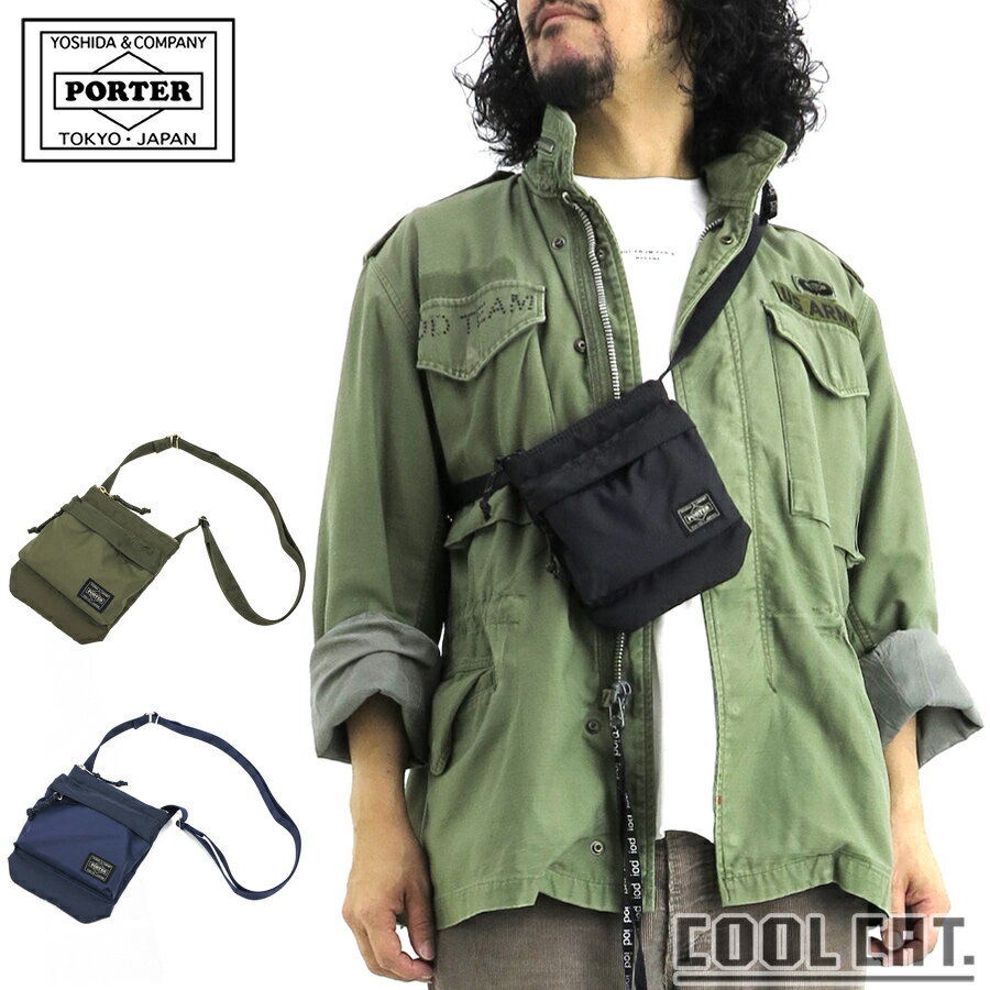 楽天市場】porter フロント ポーチの通販