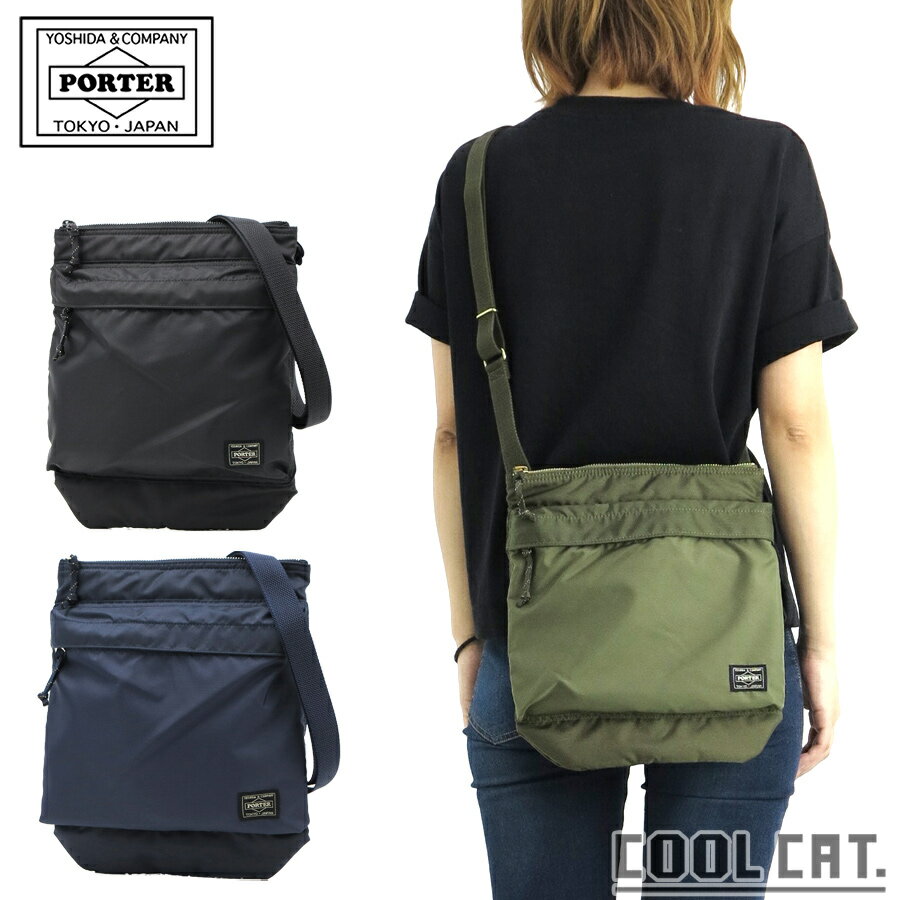 Yoshida Bag - ポーター フォース ショルダーバッグ 855-05901 （カラー：オリーブドラブ） | 縦型ショルダーバッグ 855-05901 吉田カバン PORTER 鞄 メンズ 日本製 プレゼント